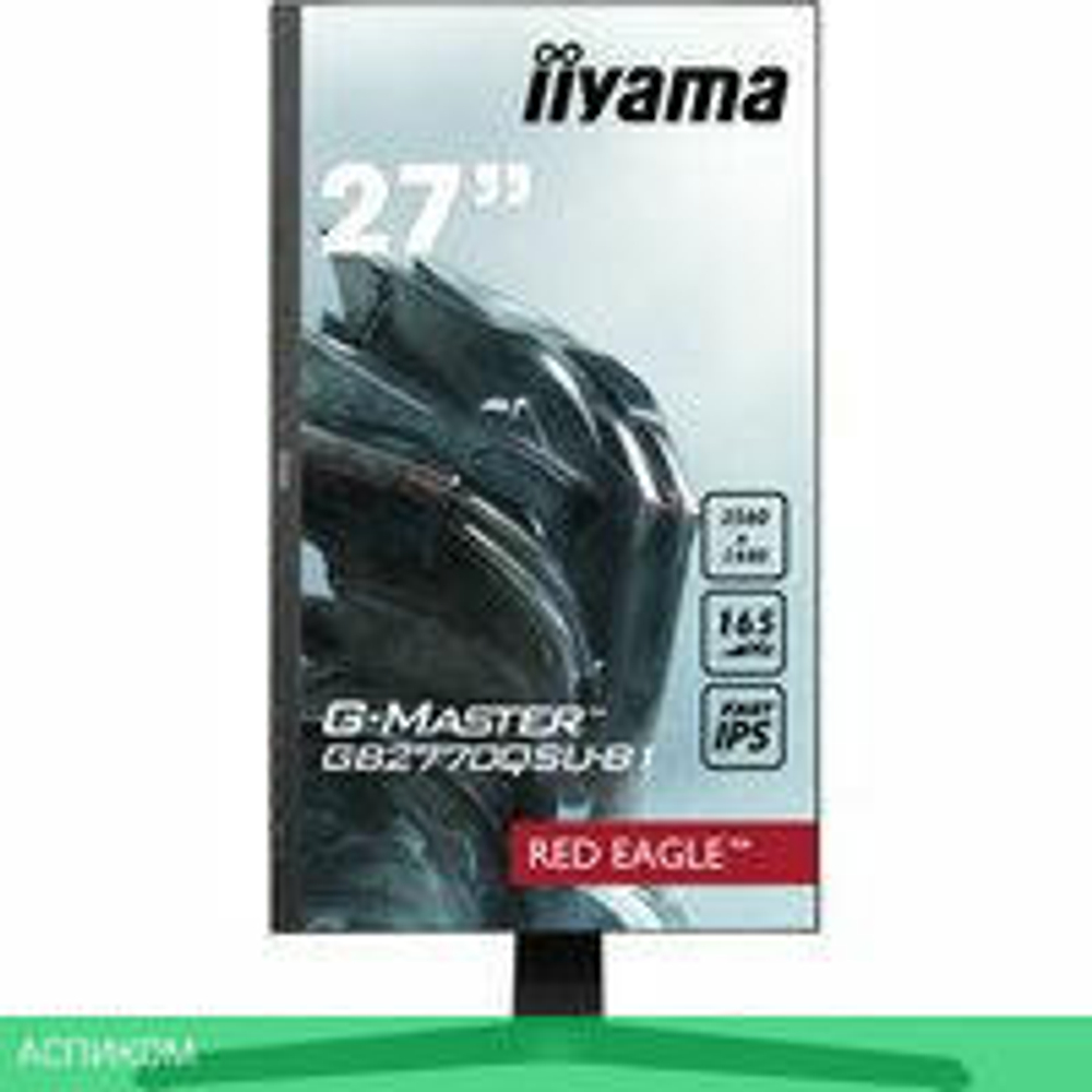 Игровой монитор Iiyama G-Master Red Eagle GB2770QSU-B1