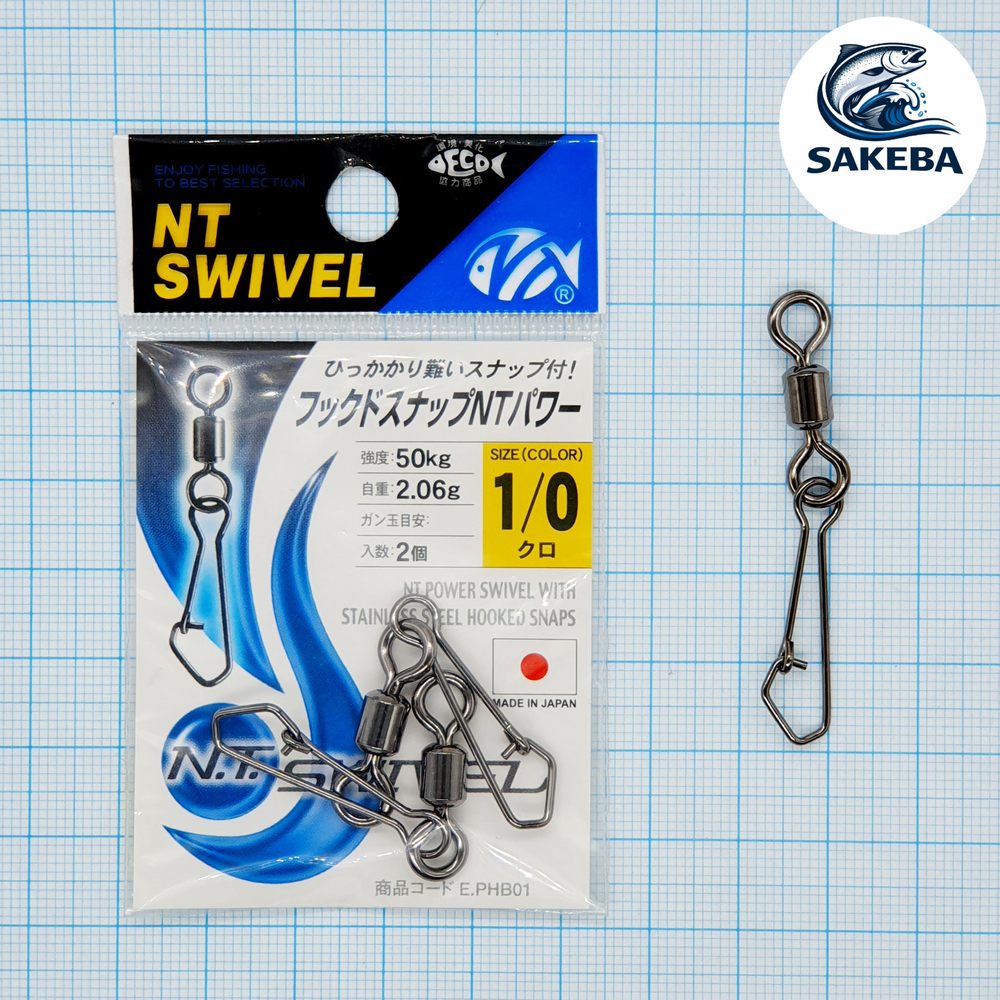 Застежка NT SWIVEL POWER STEEL SNAP