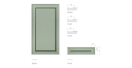 Фасад МДФ в плёнке ПВХ с вставкой из массива рис. 355-1