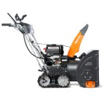 Снегоуборщик гусеничный бензиновый DAEWOO S 8060 с электрозапуском