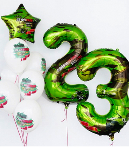 Букет к 23 февраля с цифрами