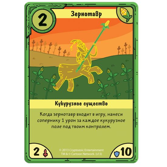 Настольная игра Время приключений. Карточные войны: Финн против Джейка