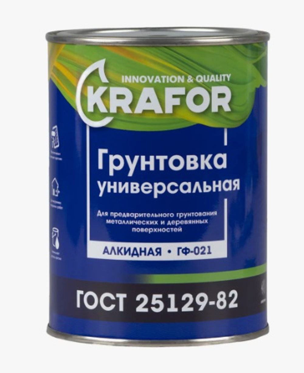 Грунтовка ГФ- 021 1,8 кг тем- серая. КРАСИВО