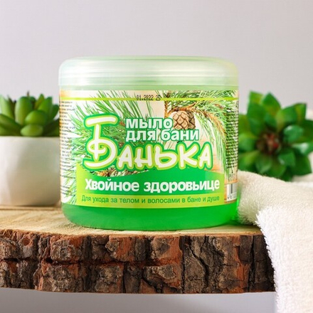 Мыло густое для бани Хвойное здоровьице 450мл 1176248