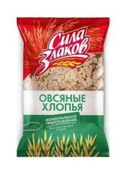 Без названия (14)
