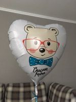 Сердце Спасибо мама (БГ-15)