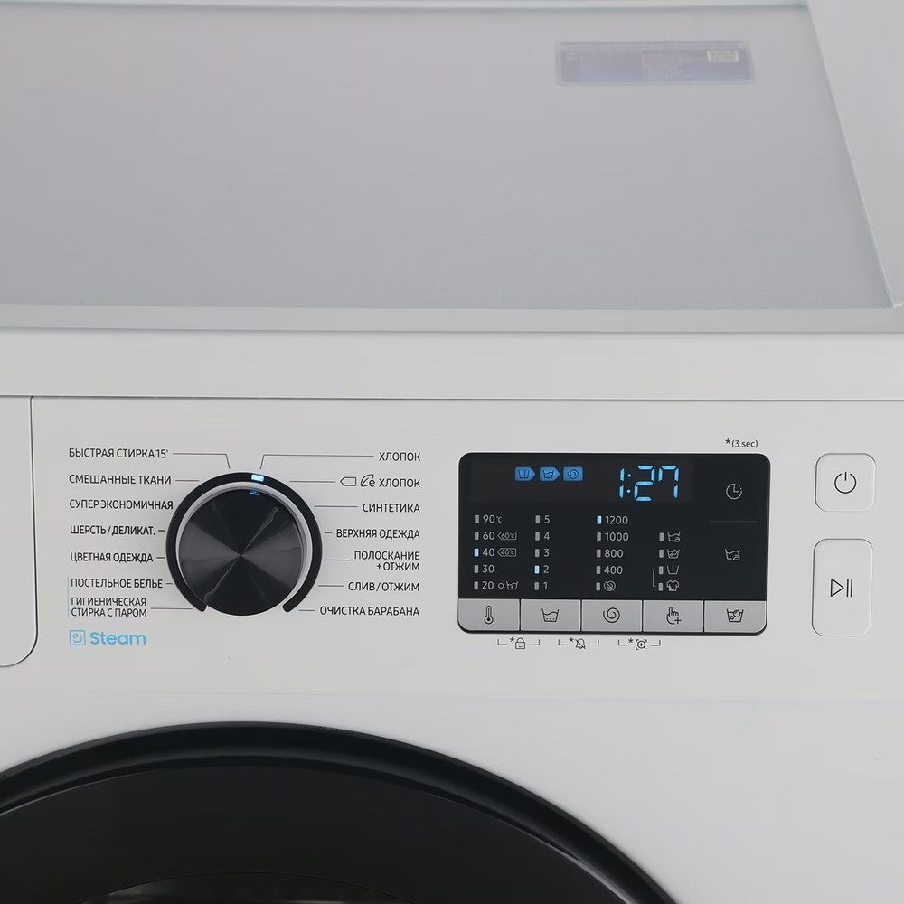 Стиральная машина Samsung WW70AG5S21CELP, 7 кг, 1200 об/мин, 45 см, инвертор, пар