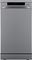 Посудомоечная машина Gorenje GS541D10X