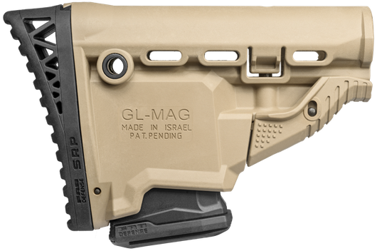 Затыльник снайперский SRP