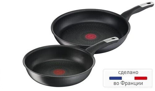 Набор сковород Tefal Unlimited 2 предмета 22/28 см G2559072