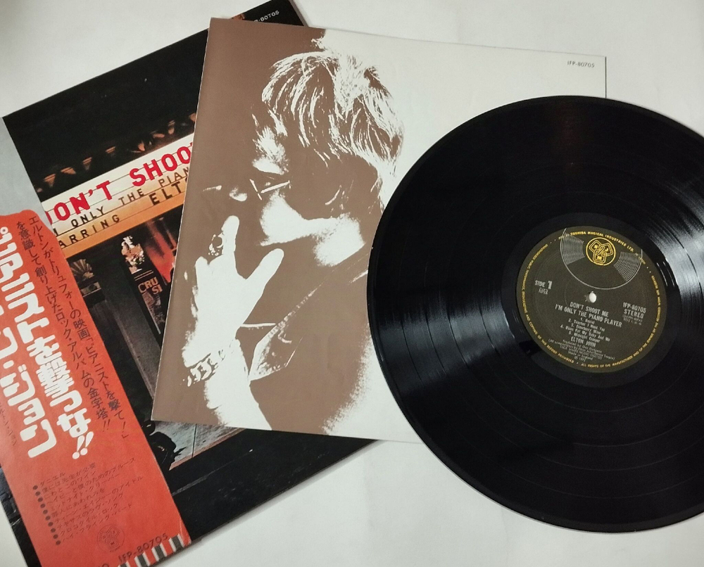 Винтажная виниловая пластинка LP Elton John Dont Shoot Me Im Only The Piano Player (Japan 1973) (Obi Copy)