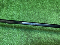 Накладка заднего бампера Haval F7 1 (2022-2024)