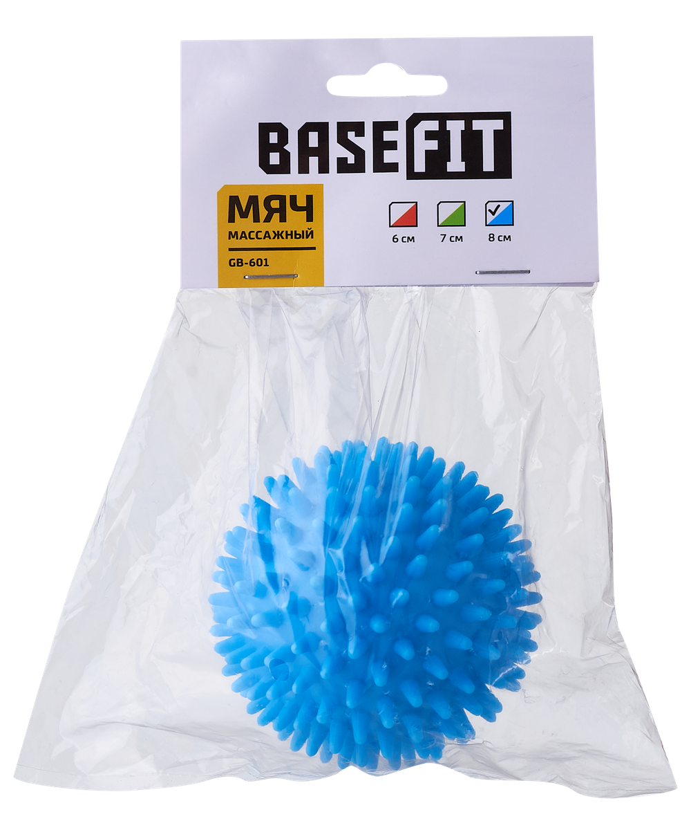 Мяч массажный GB-601 8 см, синий