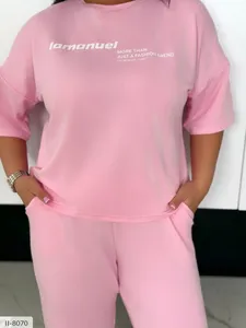 Костюм II-8042 Фабрика Моды