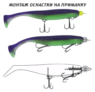 Стингер для приманок Vido Craft со спиралью VD-STJS 1шт Jig Spring Soft Baits Тройник -