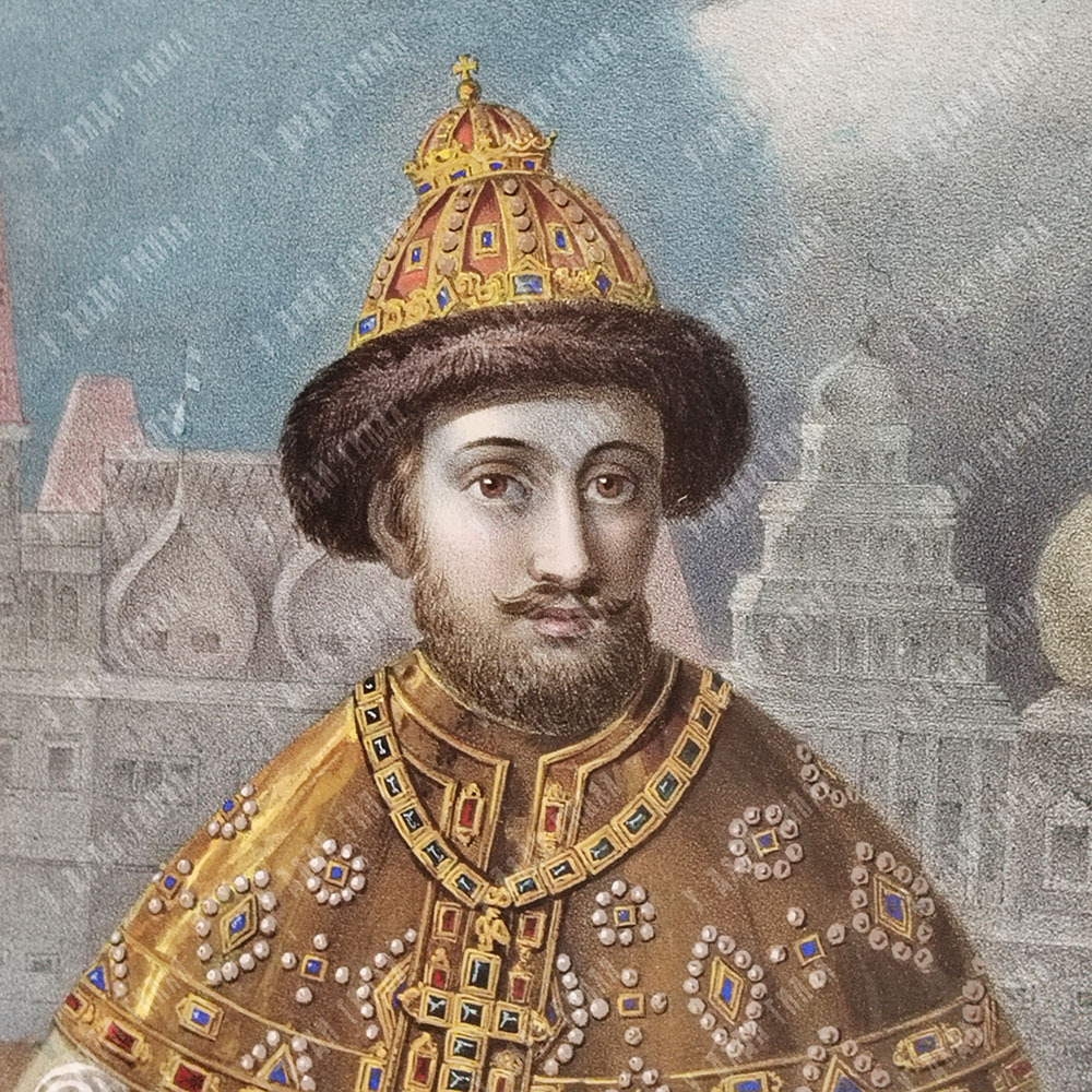 [Висковатов А. В.] Белоусов Л. А. Царь Федор Алексеевич по ориг. Зеленского. Литография, акварель.