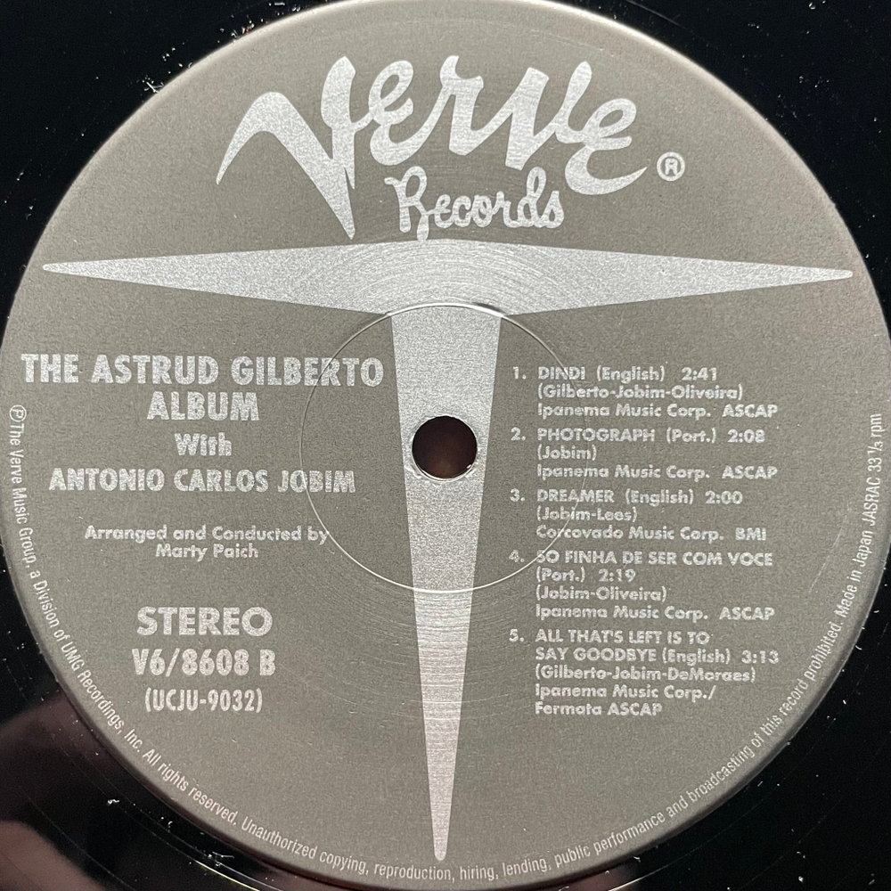 Astrud Gilberto ‎– The Astrud Gilberto Album (Япония 2005г.)