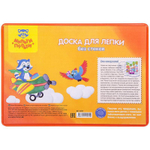 Доска для лепки А4 оранжевый (Мульти-пульти)