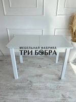 Стол стеклянный раздвижной Белый