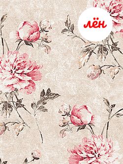 Наволочка комплект 2шт Сказка "Пионы на льне" 50х70 см, лён