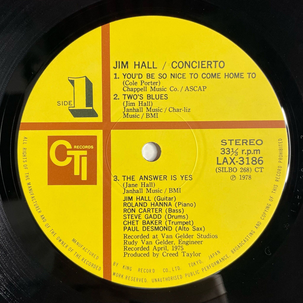 Винтажная виниловая пластинка LP Jim Hall Concierto (Japan 1978) (No Obi)