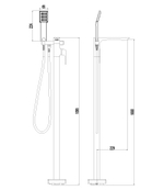 Смеситель для ванны напольный LEMARK UNIT – LM4544C