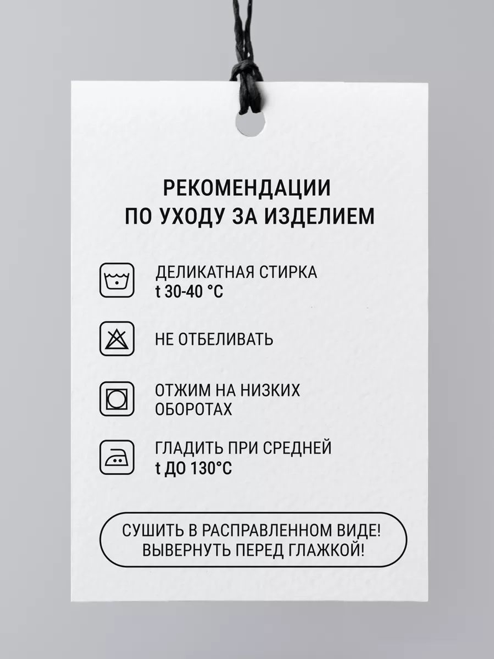 Сумка шоппер бежевая на молнии с карманом с принтом