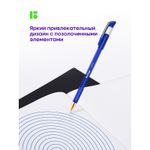 Ручка шариковая Berlingo "xGold" синяя, 0,7мм, игольчатый стержень, грип, 5шт., PET бокс