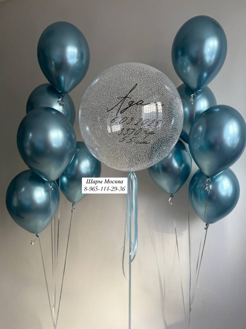 Большой шар с шариками хром