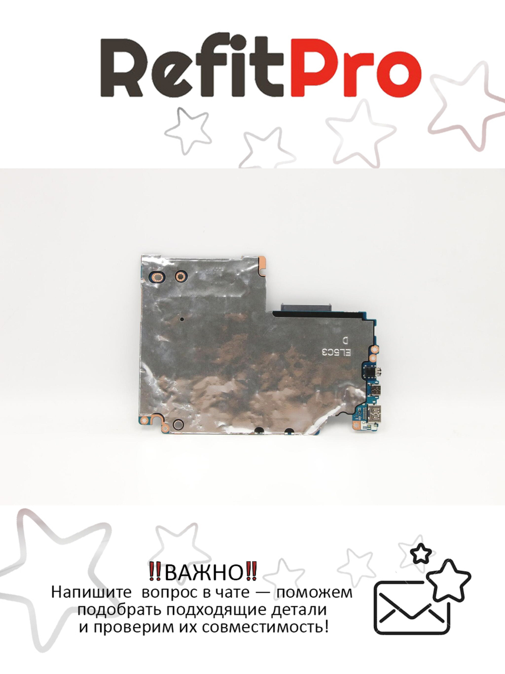 Материнская плата для ноутбука Lenovo IdeaPad S340-14API R3-3200U UMA 4G NOK (5B20S42261), оригинал