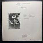 Pat Metheny ‎– Watercolors (Германия 1977г.) ECM