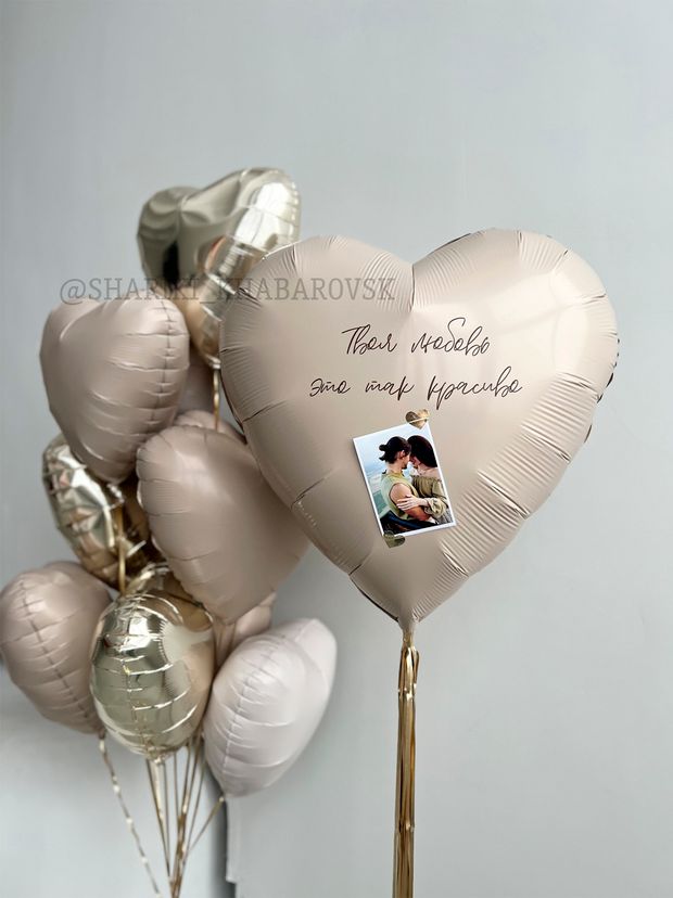 Воздушные шары №6047