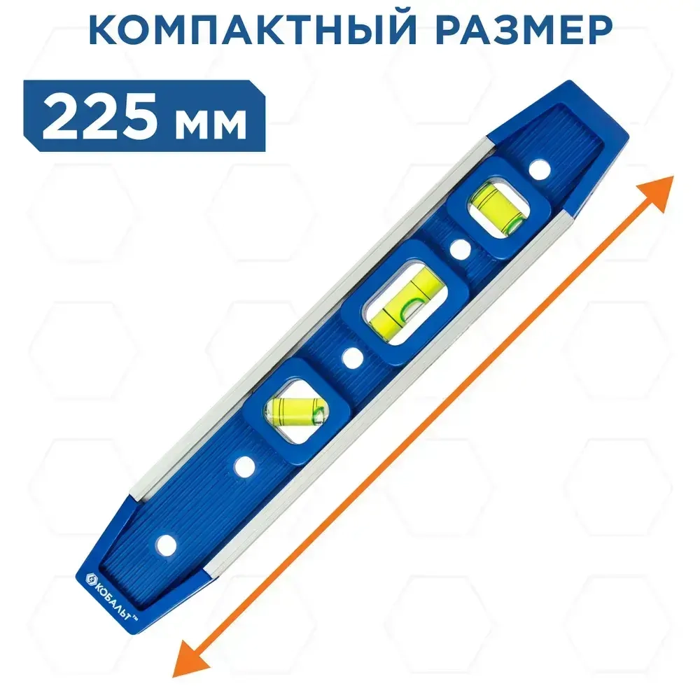 Уровень строительный КОБАЛЬТ 225 мм, Торпедо, 3 глазка, магнитный