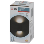 Светильник уличный ЭРА ERAFS012-07 на солнечной батарее настенный 6 LED