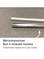 Штора рулонная полупрозрачная Лина Коричневая Темная комплектация