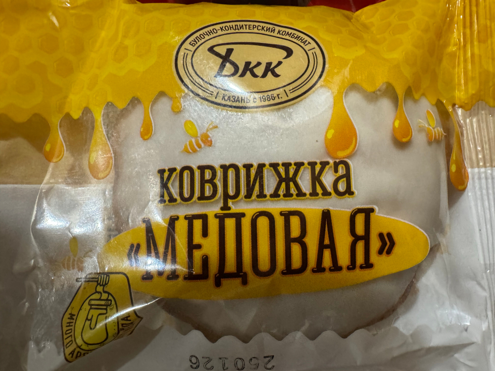 Коврижка медовая