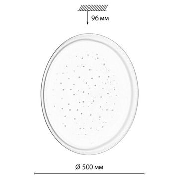 Настенно-потолочный светильник 76W 3000-6000К 7774/ELN белый Pale Jolly Sonex