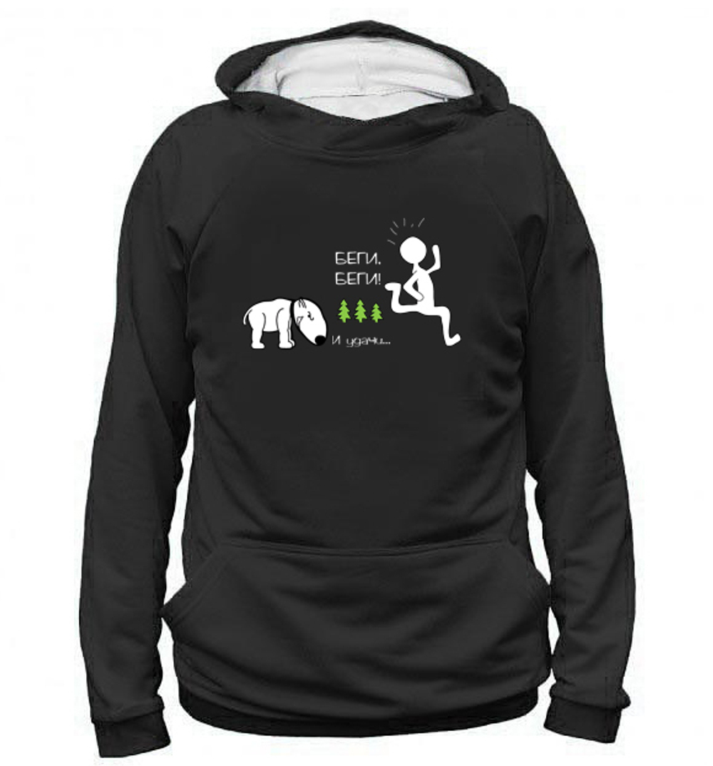 Толстовка "Бультерьер - беги, беги"