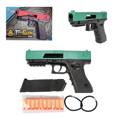 Пистолет с мягк.пулями, коробка 002B