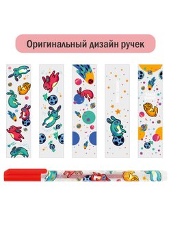 Набор гелевых ручек 10шт. 10цв.,1,0мм (GP10-97276)