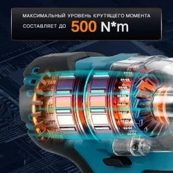 JunLong Ударный гайковерт, бесщеточный, аккумуляторный, 1/2 дюйма, 18 в, батарея не включена