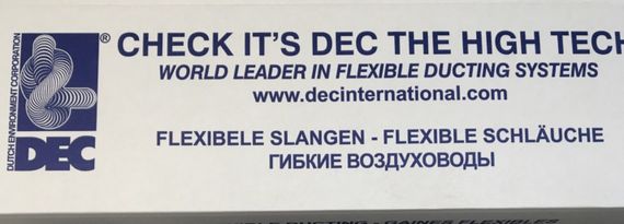 SONODEC 25-DS152мм x10м Звукопоглощающий гибкий алюминиевый воздуховод (Нидерланды)