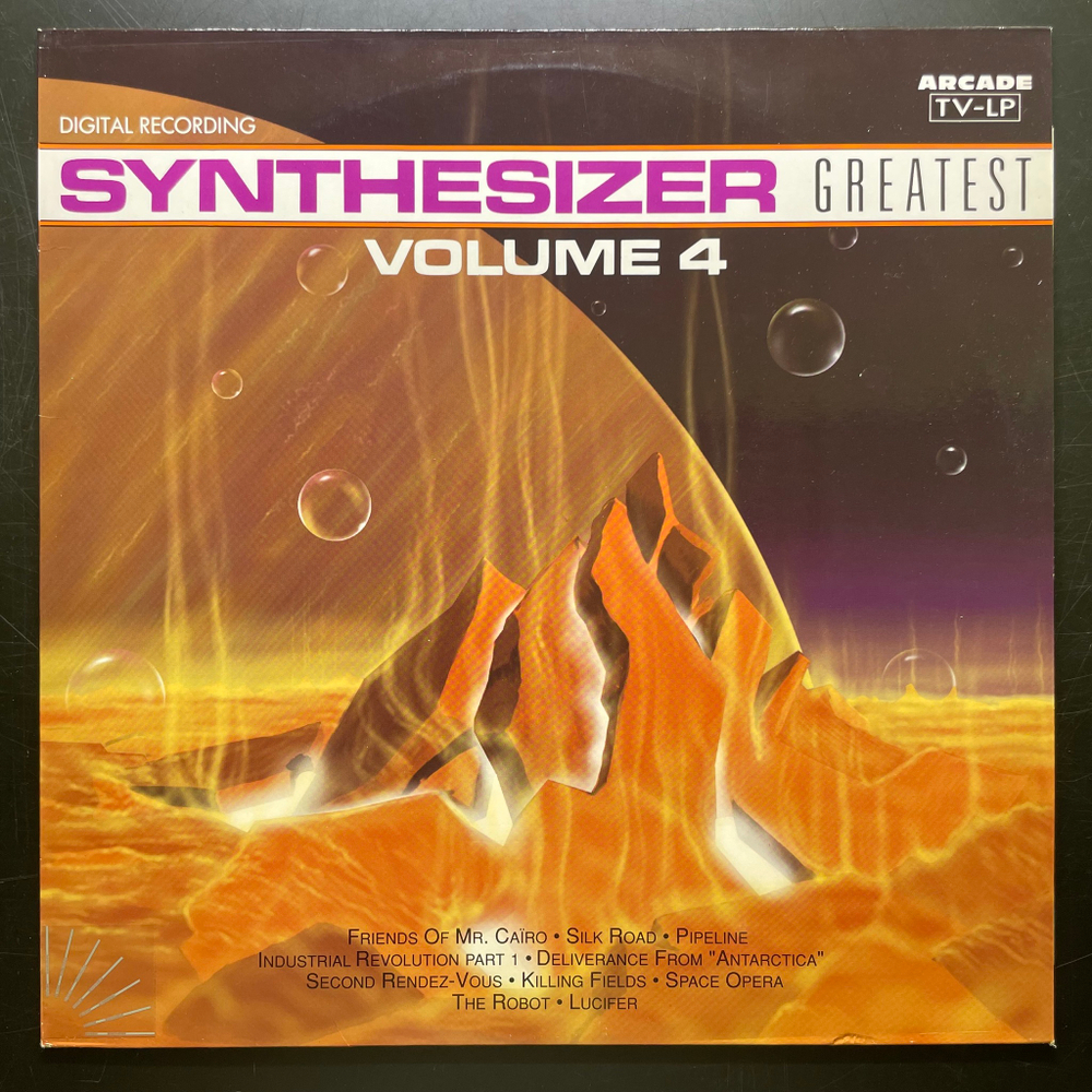 Ed Starink ‎– Synthesizer Greatest Volume 4 (Голландия 1990г.)