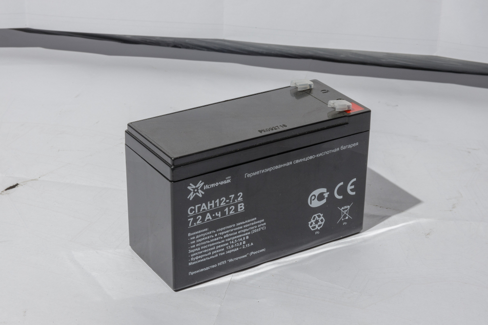 Аккумулятор СГАН 12-7,2