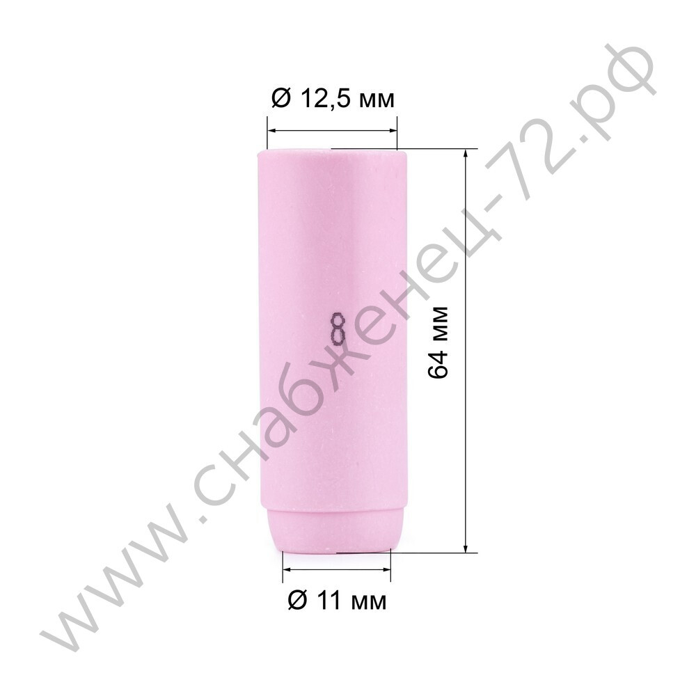 Cопло керамическое VARTEG 12,5мм №8 (701.0111/TC0006)