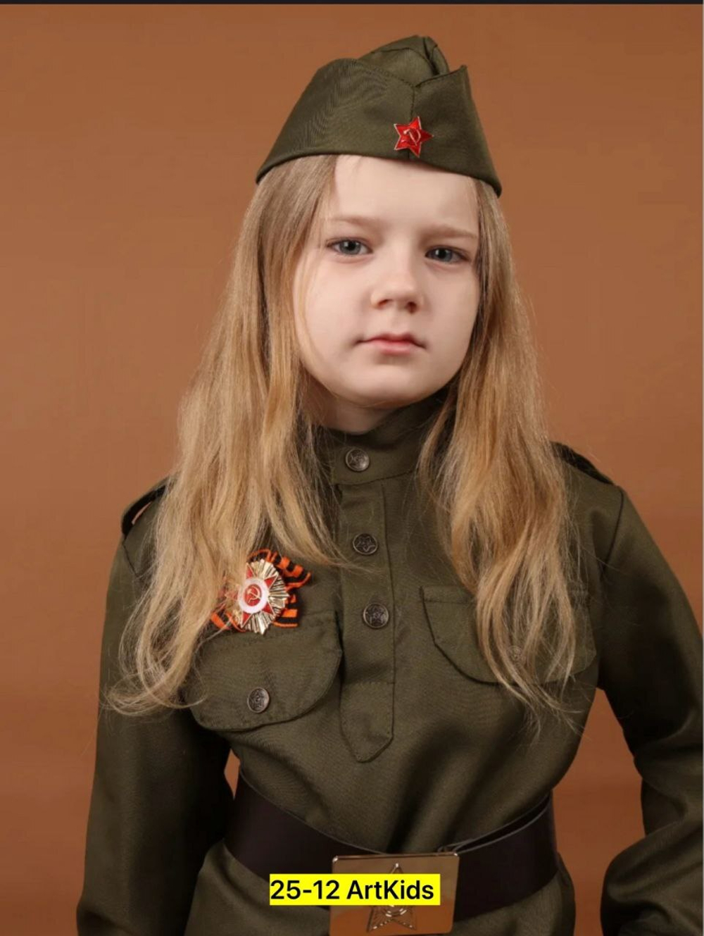 Карнавальный костюм, полтэстер