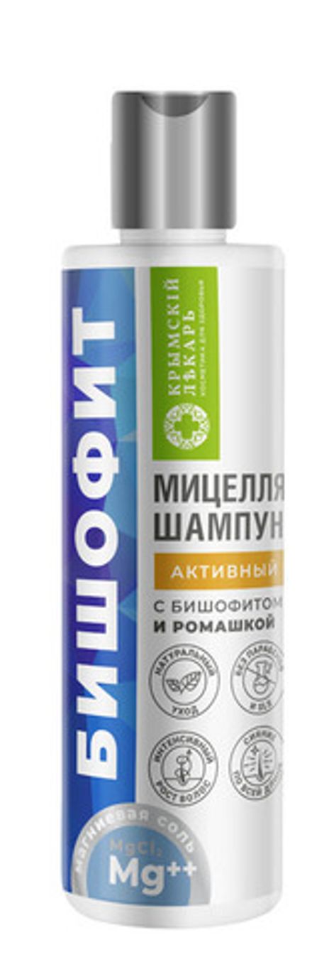 Бишофит Мицеллярный шампунь "Активный рост" с ромашкой