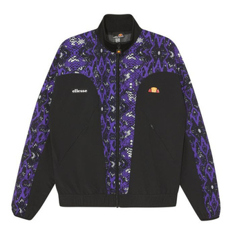 Женская Кофта теннисная Ellesse Missandei Track Top W - разноцветный