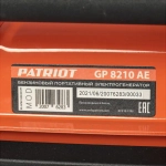 PATRIOT GP 8210AE бензиновый генератор 474101705