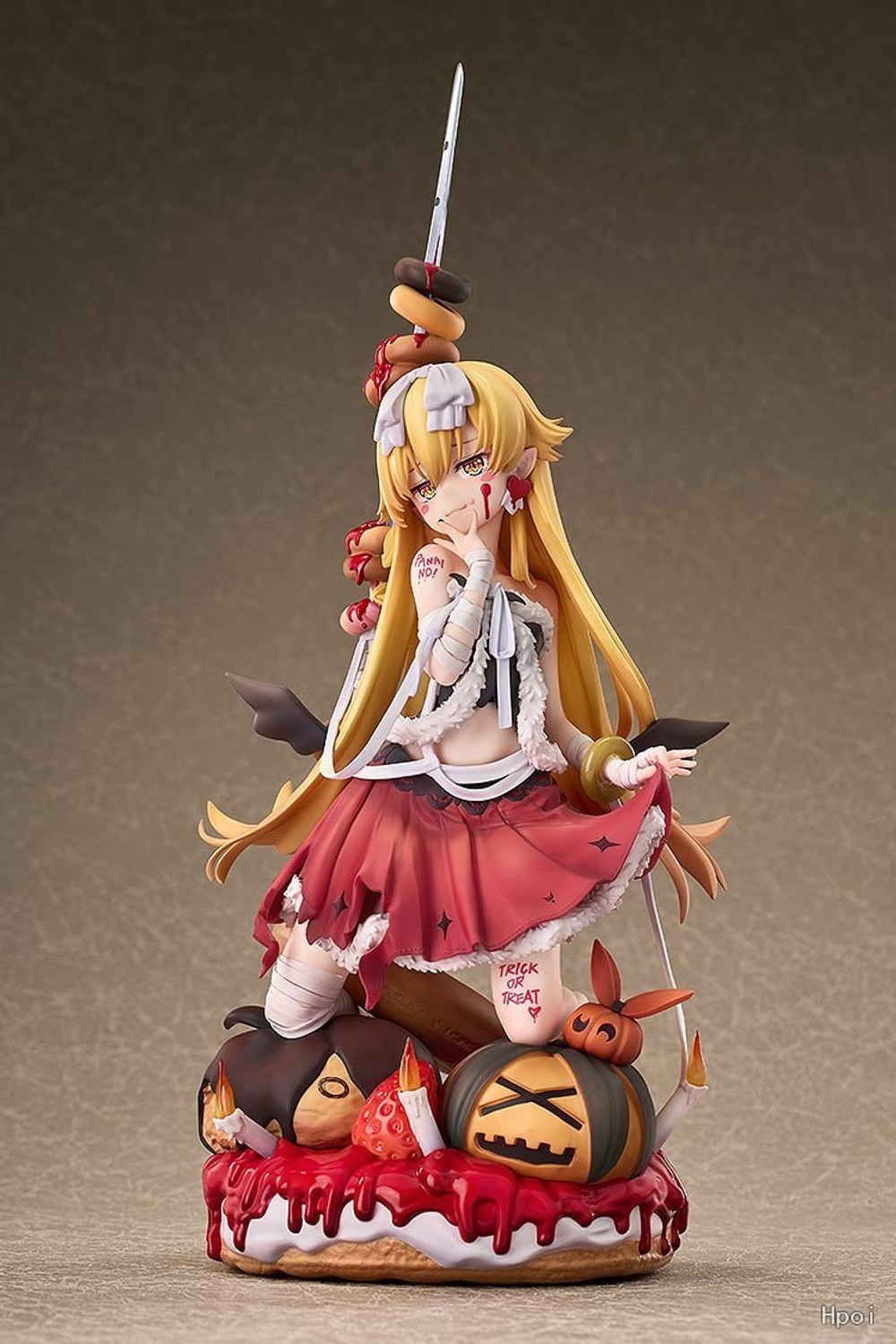 Shinobu Oshino
